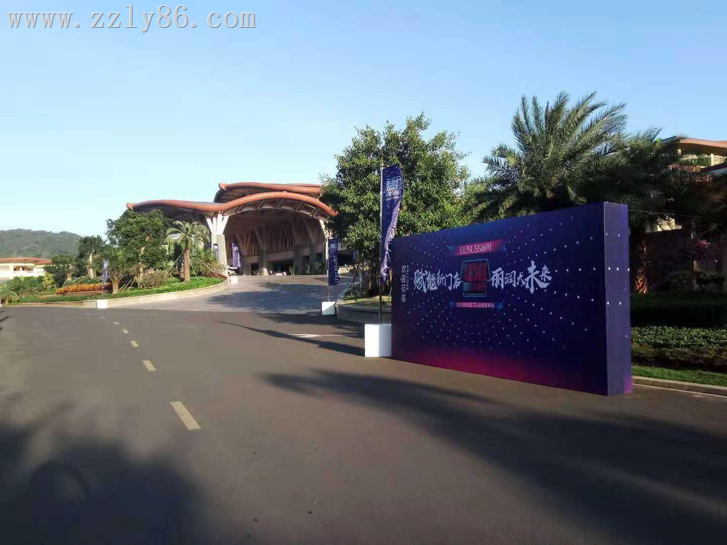 寰俊鍥劇(jù)墖_20181106121246.jpg 寰俊鍥劇(jù)墖_20181106121246.jpg