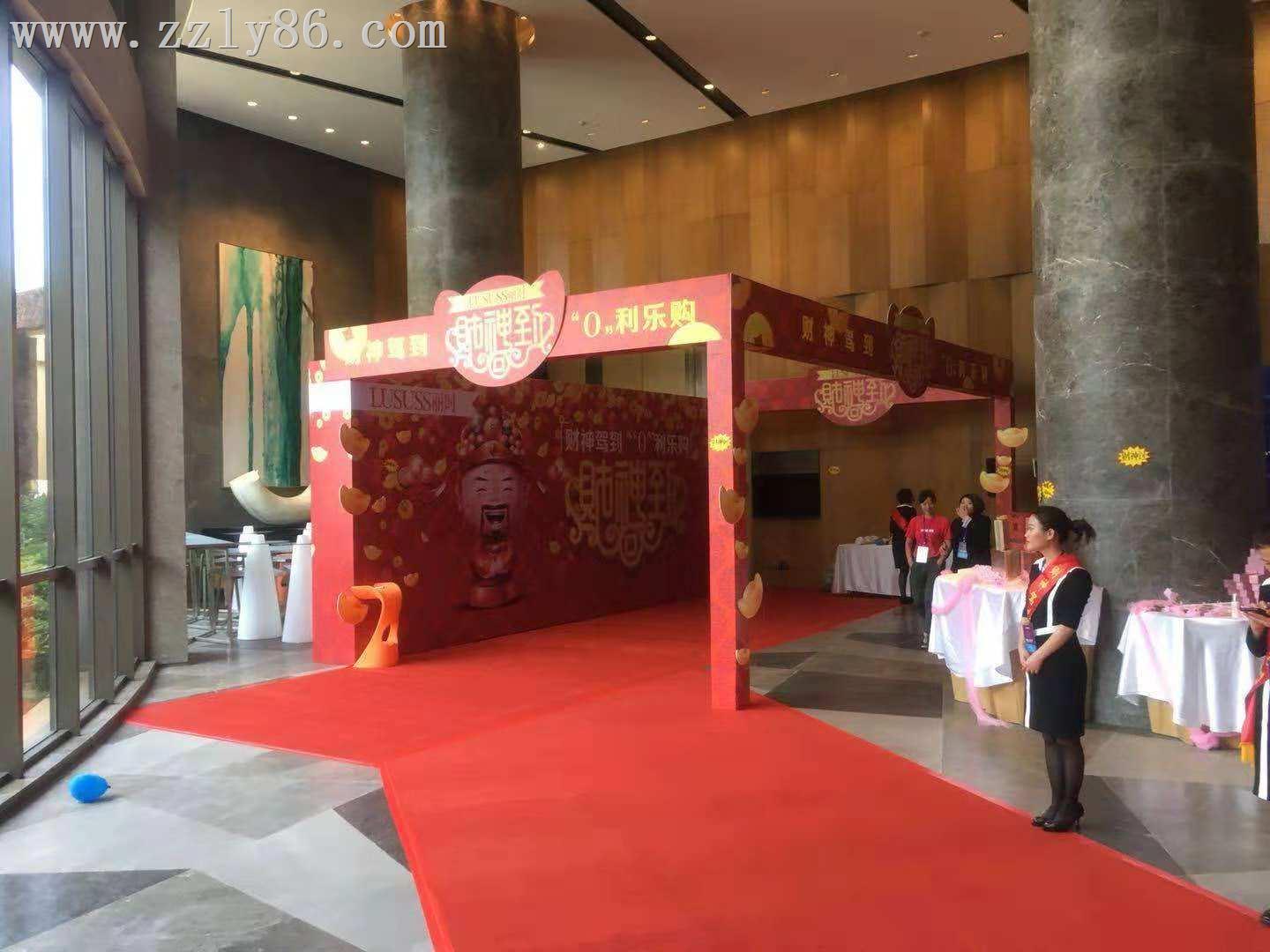 寰俊鍥劇(jù)墖_20181106121256.jpg 寰俊鍥劇(jù)墖_20181106121256.jpg