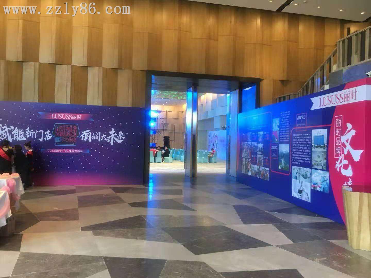 寰俊鍥劇(jù)墖_20181106121316.jpg 寰俊鍥劇(jù)墖_20181106121316.jpg