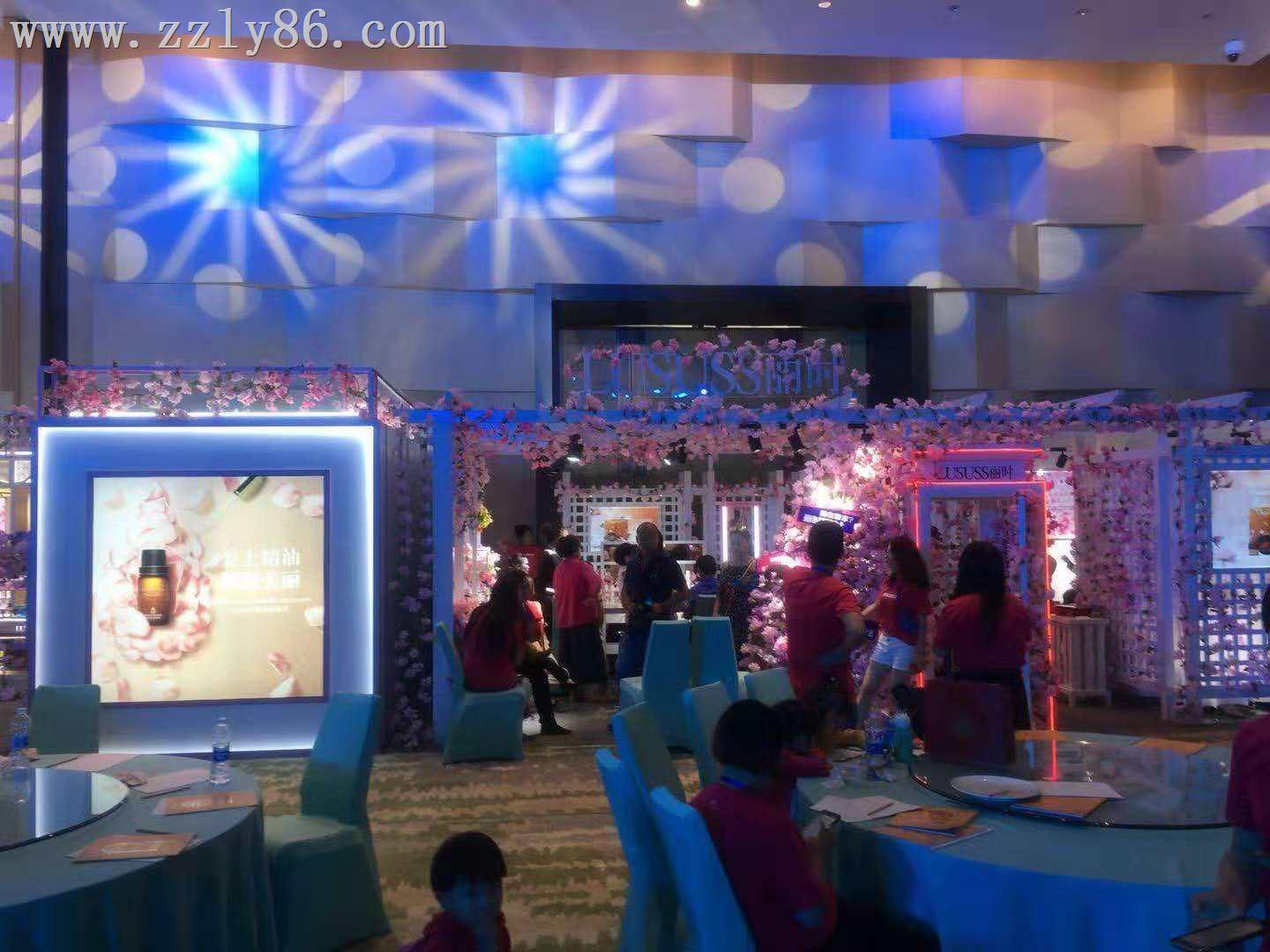 寰俊鍥劇(jù)墖_20181106121301.jpg 寰俊鍥劇(jù)墖_20181106121301.jpg