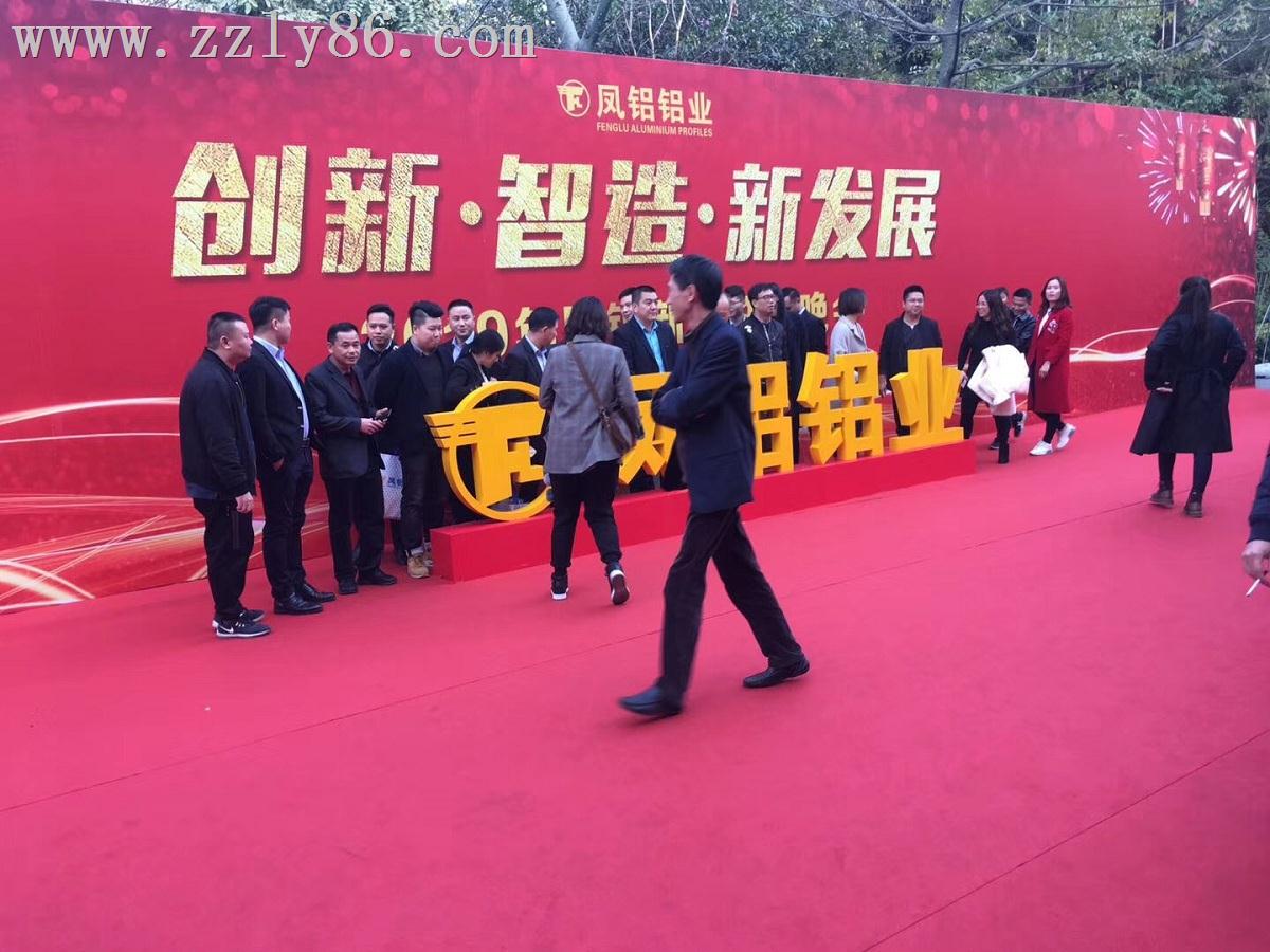 寰俊鍥劇(jù)墖_20190415135413.jpg 寰俊鍥劇(jù)墖_20190415135413.jpg