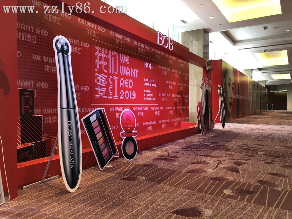 寰俊鍥劇(jù)墖_20190415140348.jpg 寰俊鍥劇(jù)墖_20190415140348.jpg