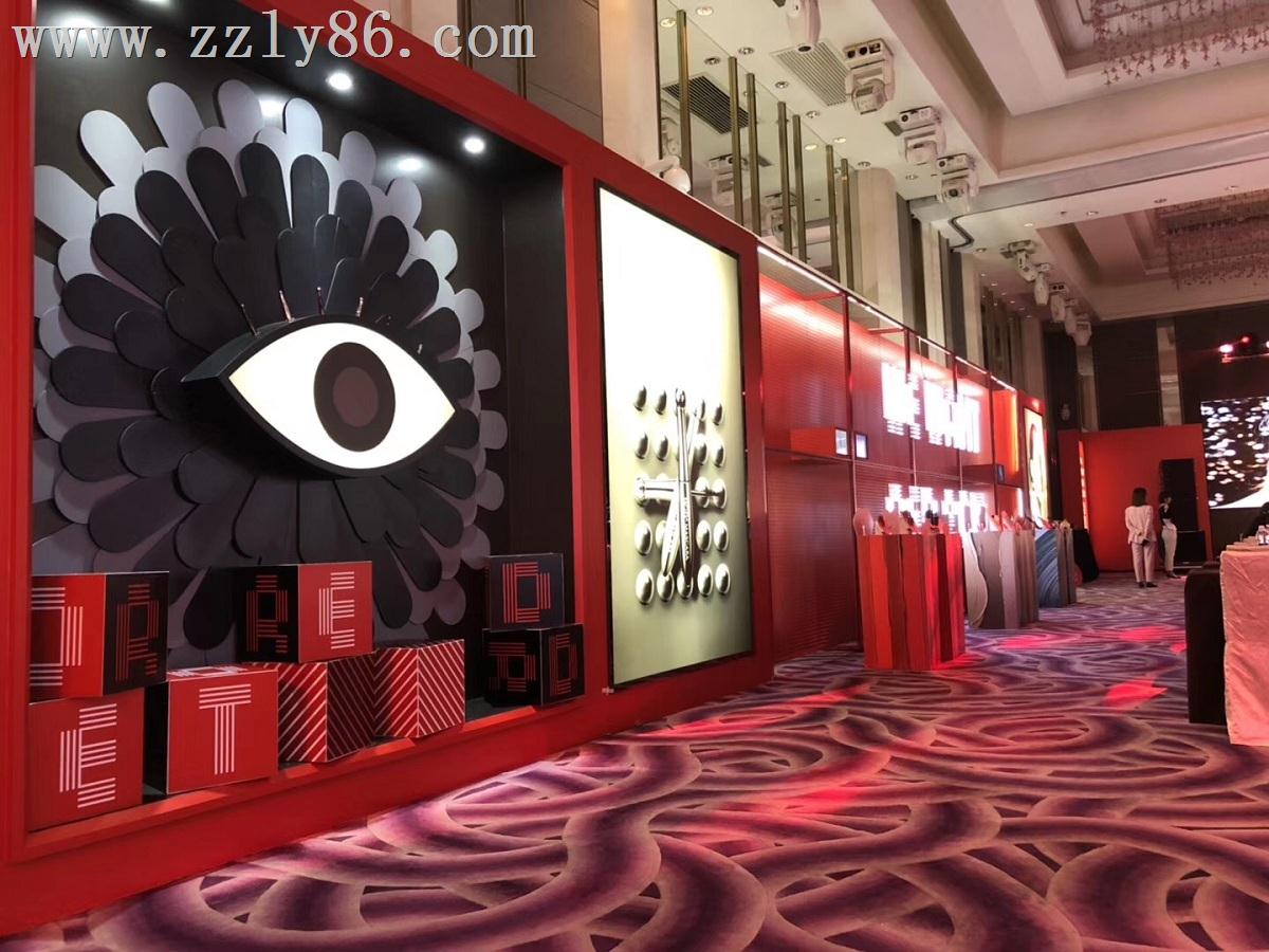 寰俊鍥劇(jù)墖_20190415140342.jpg 寰俊鍥劇(jù)墖_20190415140342.jpg