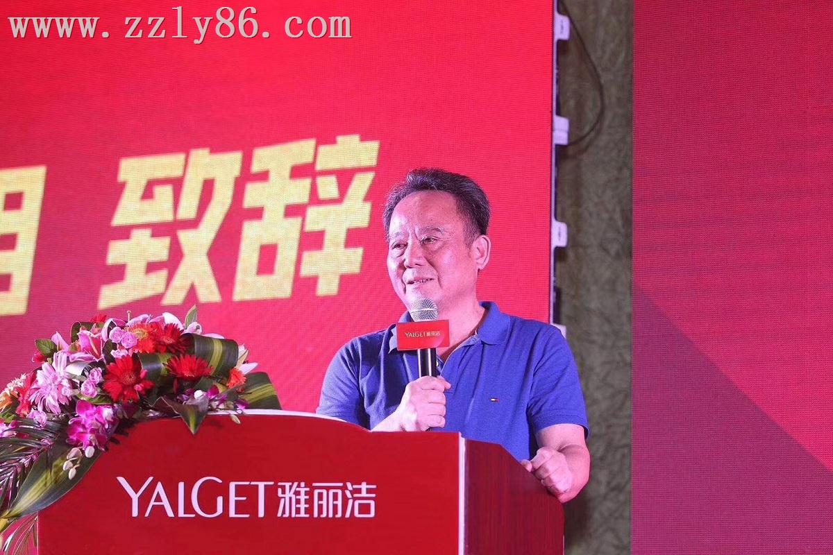 寰俊鍥劇(jù)墖_20190716143731.jpg 寰俊鍥劇(jù)墖_20190716143731.jpg