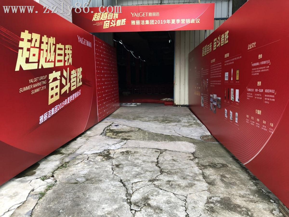 寰俊鍥劇(jù)墖_20190716143714.jpg 寰俊鍥劇(jù)墖_20190716143714.jpg