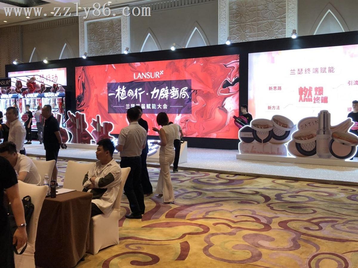 寰俊鍥劇(jù)墖_20190716154553.jpg 寰俊鍥劇(jù)墖_20190716154553.jpg