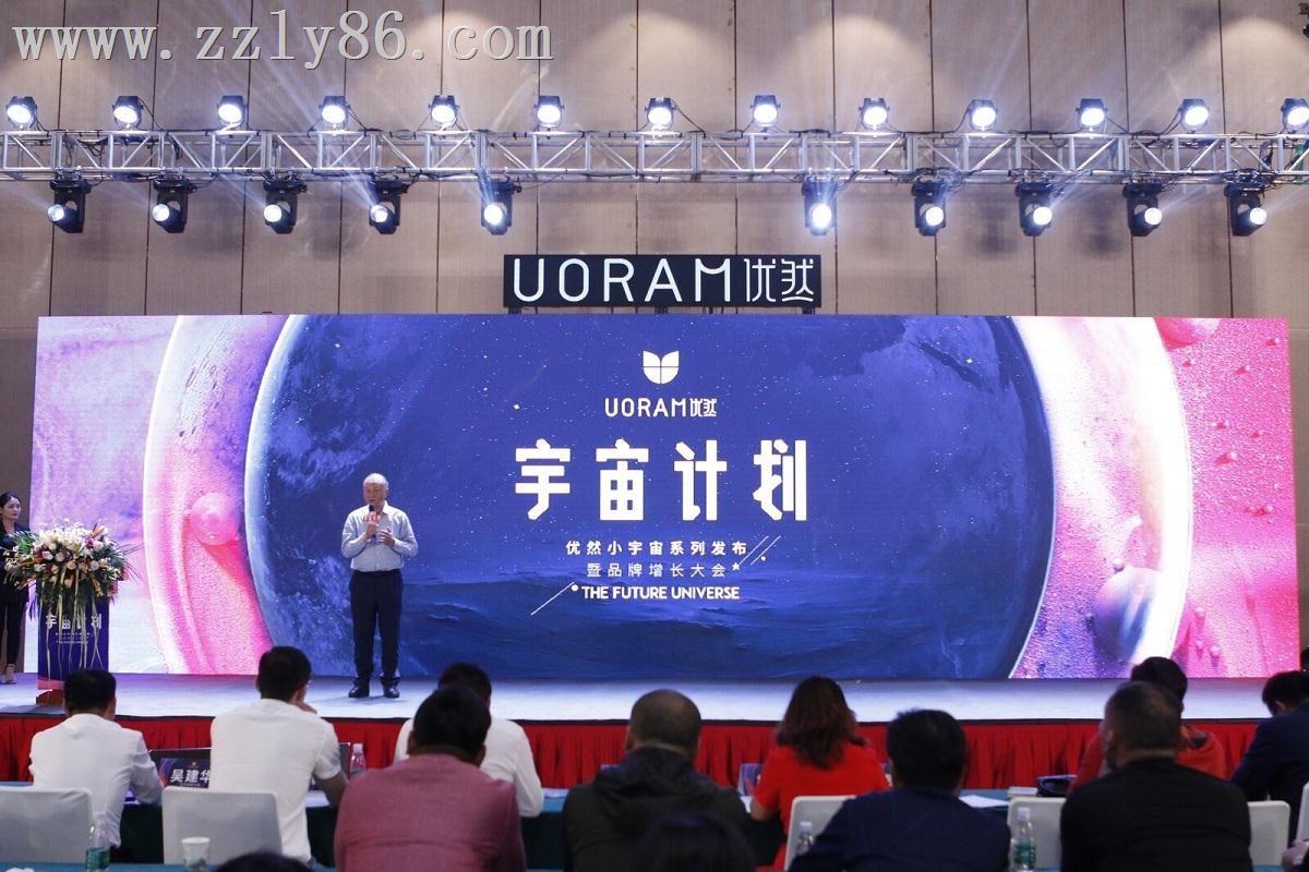 寰俊鍥劇(jù)墖_20191216142825.jpg 寰俊鍥劇(jù)墖_20191216142825.jpg