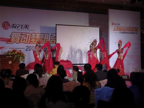 流行(xíng)美(měi)08夏季新品發布會(huì)