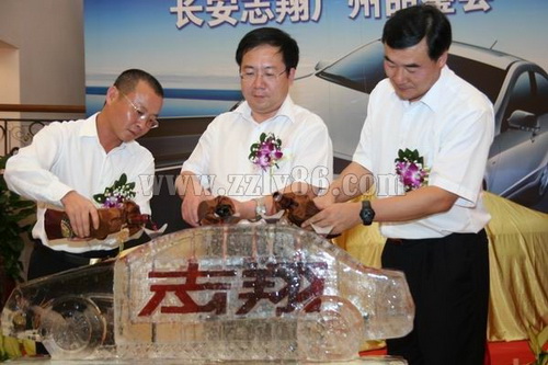 長(cháng)安汽車(chē)志(zhì)翔上(shàng)市(shì)發布會(huì)