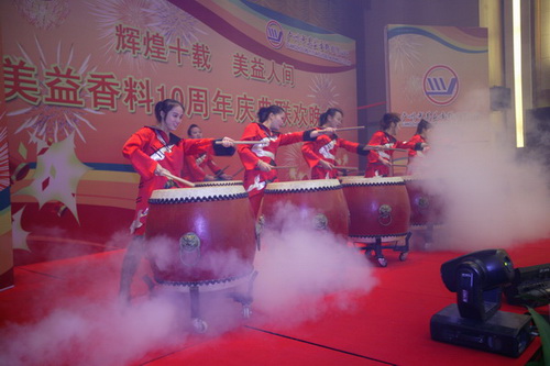 美(měi)益香料10周年(nián)慶典晚會(huì)