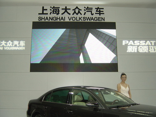 上(shàng)海(hǎi)大(dà)衆PASSAT新領馭廣州上(shàng)市(shì)發布會(huì)