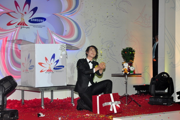 2010三星媒體(tǐ)新春答(dá)謝(xiè)會(huì)