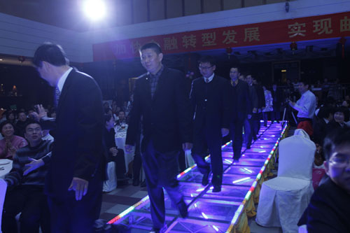 東(dōng)莞郵政表彰大(dà)會(huì)