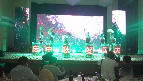 管道(dào)局五公司廣南(nán)項目中秋聯歡晚會(huì)