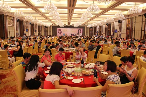 浩鑫十周年(nián)盛典客戶答(dá)謝(xiè)晚會(huì)