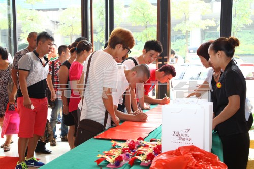 廣州市(shì)恒大(dà)精細化(huà)工(gōng)有(yǒu)限公司10周年(nián)慶典