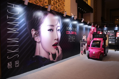 廣州市謀道廣告有限責任公司 創意十足