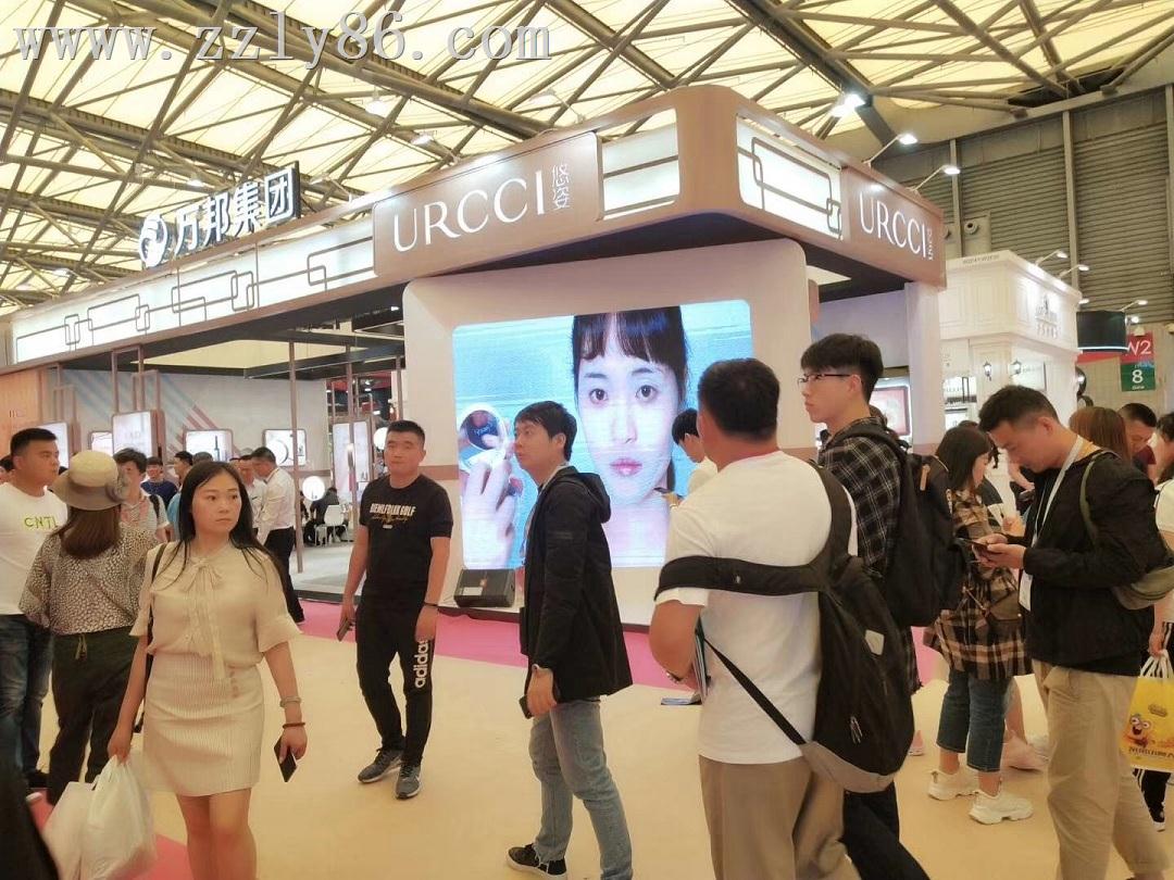 2019上(shàng)海(hǎi)美(měi)博會(huì)萬邦集團旗下(xià)六個(gè)品牌展廳