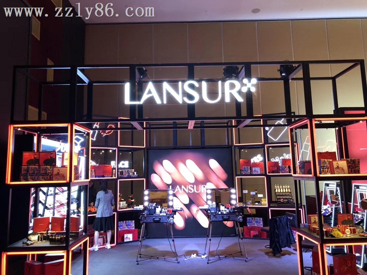 蘭瑟品牌2020戰略發布會(huì)